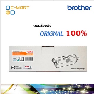 OKI C332-OKIC363-BK ตลับหมึกโทนเนอร์ สีดำ ของแท้ Black Original Toner Cartridge ใช้กับเครื่อง OKI C332, MC363