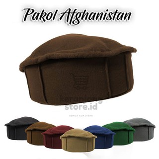 สินค้า Taliban PAKOL PECI / AFGANISTAN PAKOL PAKOL / PECI HIJRAH / Coffee TALIBAN PAKOL