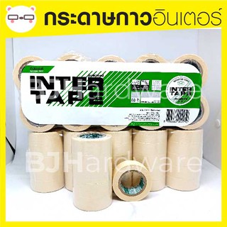 กระดาษกาว อินเตอร์ Inter tape กระดาษกาวสำหรับงานช่าง 1 ม้วน