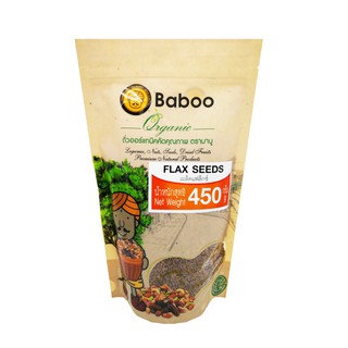 เมล็ดแฟลกซ์ (Flax Seeds) คัดคุณภาพ ตรา บาบู ขนาด 450 กรัม