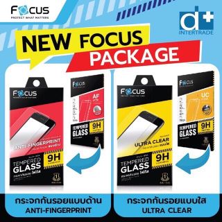 สินค้า FOCUS ฟิล์มกระจก ใส UC สำหรับ iPhone 14 Pro Max 13 Pro Max 5/5S/5SE/6s/7/8 Plus/X/XS Max XR/11 SE 2020 12 นิรภัย AF ด้าน
