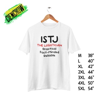 ISTJ เสื้อยืด เสื้อสกรีน MBTI คอกลม ไซส์ใหญ่