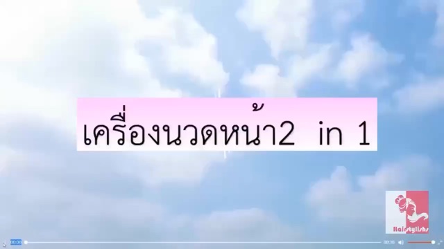 forever-เครื่องทำความสะอาดผิวหน้าเครื่องทำความสะอาดผิวหน้า-แปรงทำความสะอาดผิวหน้า-ชาร์จแบตได้-กันน้ำ