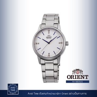 [แถมเคสกันกระแทก] นาฬิกา Orient Contemporary Collection 32mm Automatic (RA-NB0102S) Avid Time โอเรียนท์ ของแท้