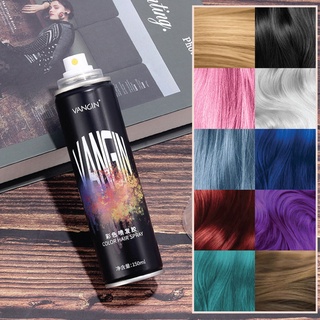 ภาพหน้าปกสินค้าสเปรย์ฉีดสีผมแฟชั่น สเปรย์สีผมชั่วคราว VANGIN Hair Color Spray 150 ml ซึ่งคุณอาจชอบสินค้านี้