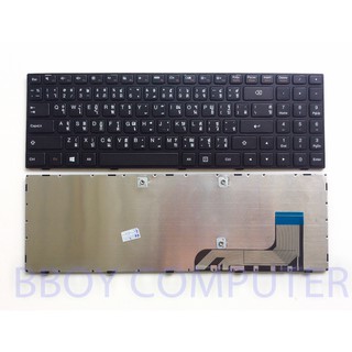 LENOVO Keyboard คีย์บอร์ด LENOVO IdeaPad 100-15 100-15IBY B50-10 ภาษาไทย อังกฤษ