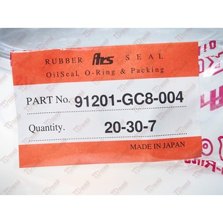 ภาพหน้าปกสินค้าซิลจานไฟ HONDA NOVA/TENA/BRAT (20-30-7) แท้ญี่ปุ่น-ARS JAPAN  (ราคา/ตัว) ที่เกี่ยวข้อง