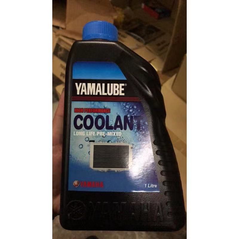 yamalube-coolant-น้ํายาหล่อเย็น-อายุการใช้งานยาวนาน-1-ลิตร-ผลิตใน-lc135-y15-r25-nouvolc-nvx-nmax