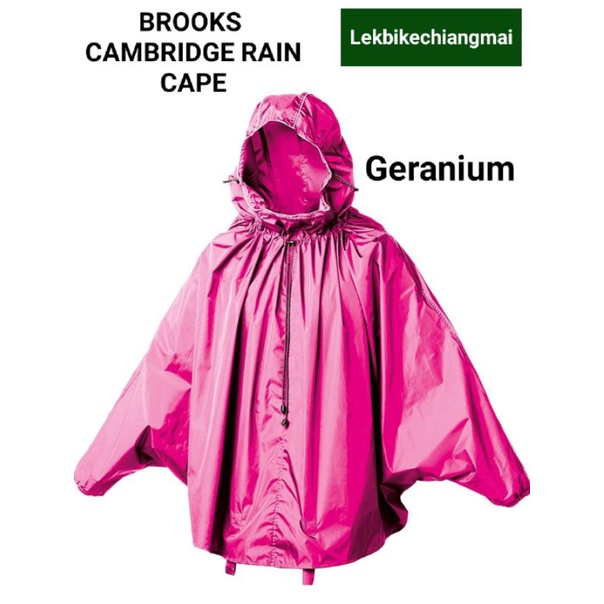 Brooks Cambridge Rain Cape เสื้อกันฝนสำหรับขี่จักรยาน | Shopee