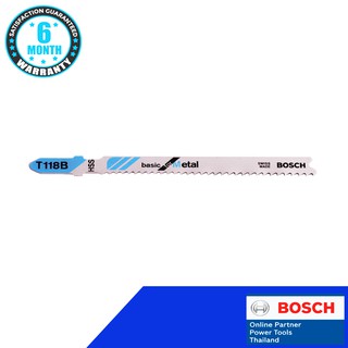 Bosch ใบเลื่อย T 118B (5pcs) ใบเลื่อยจิ๊กซอว์