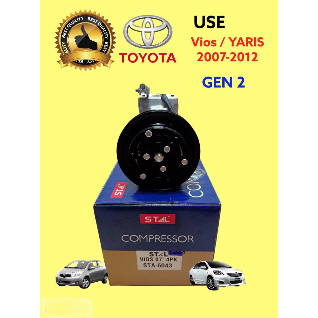 คอมแอร์-วีออส-2007-2012-คอมแอร์-ยาริส-2007-2012-stal-10s11c-compressure-vios-yaris-07-12-คอมแอร์-vios-yaris-2007-12