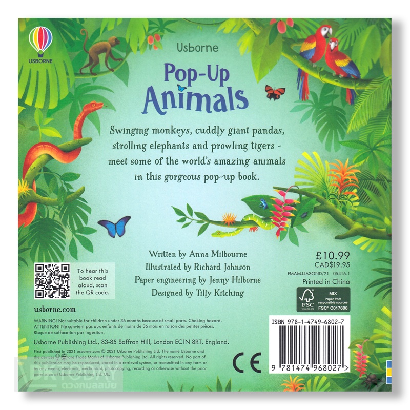 dktoday-หนังสือ-usborne-pop-up-animals