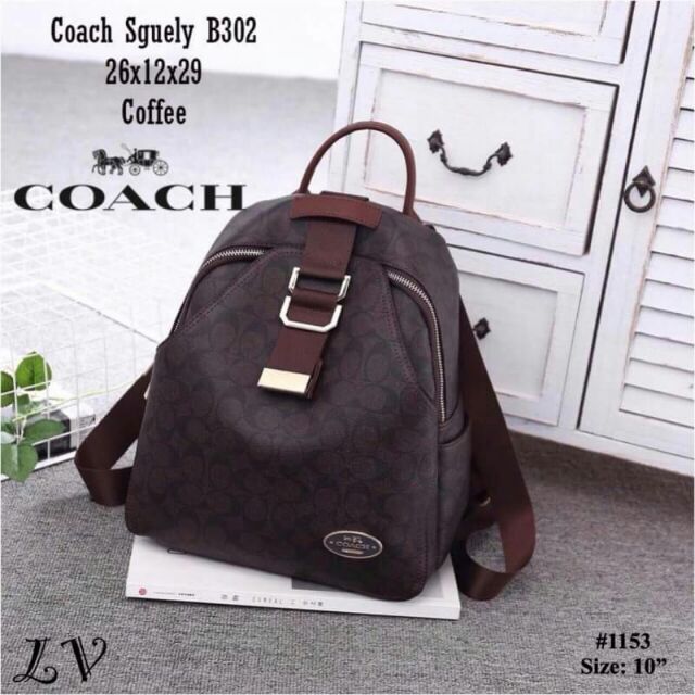 กระเป๋าแบรนด์เนม-coach