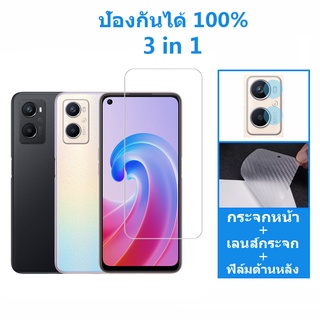 3-in-1 ฟิล์มกระจก OPPO A16 A15 กระจกนิรภัย OPPO A96 A77 A16 A15 A31 A57 2022 OPPO Reno 8 8z 5G HD ป้องกันหน้าจอ ฟิล์มกระจกกันเลนส์กล้อง &amp; ฟิล์มหลัง