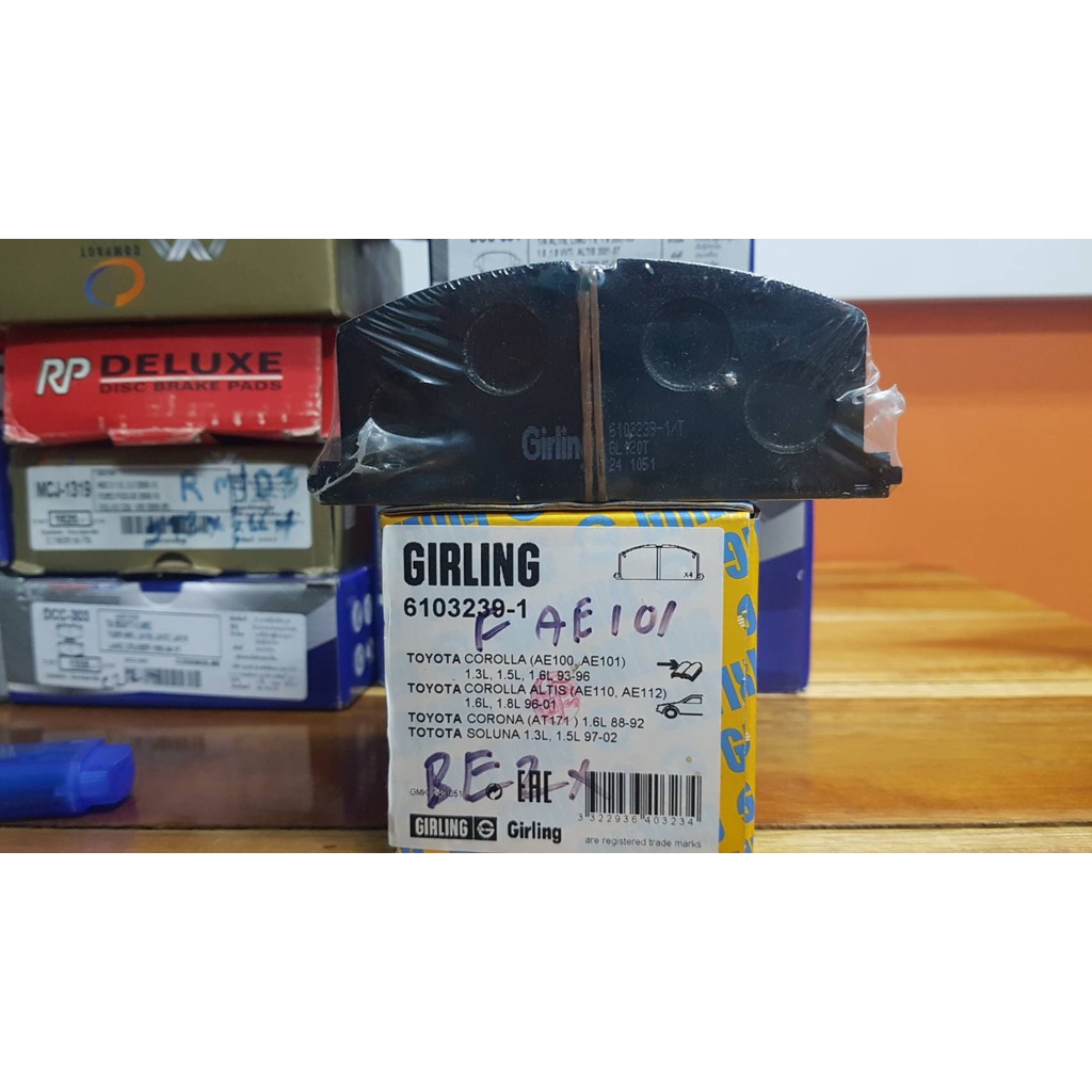 ผ้าเบรกรถเก๋งและกะบะญี่ปุ่น-toyota-corolla-ae100-ae101-1-3l-1-5l-1-6l-93-96-toyota