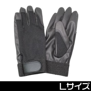 ถุงมือช่าง WORK GLOVES(SIZE M , L , LL) (Fuji Gloves PU Gloves Digi Black)