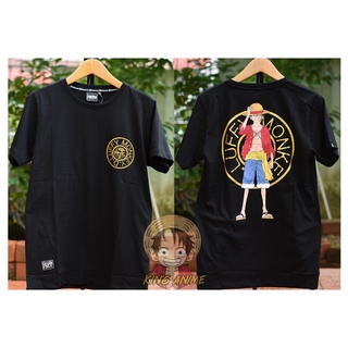 T-shirt DOP-1457 มีสีดำและกรม Captain Luffy
