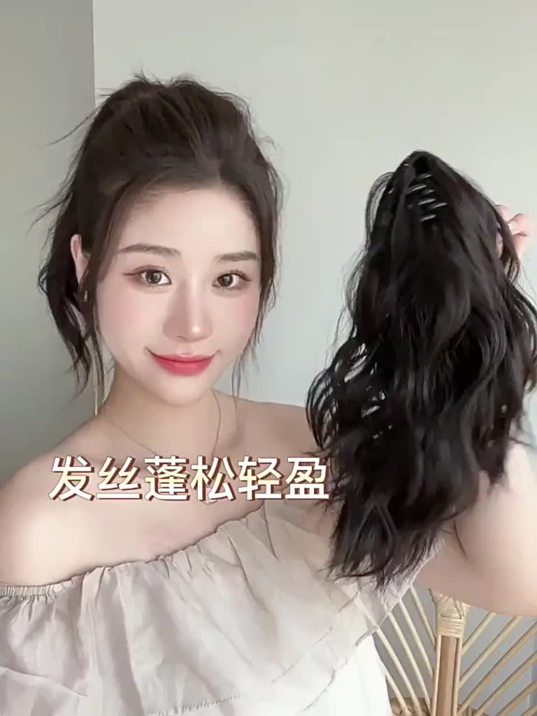 tranquil-cloud-ironing-new-hair-clip-ultra-light-medium-long-pear-blossom-roll-light-fluffy-waterfall-fountain-ponytail