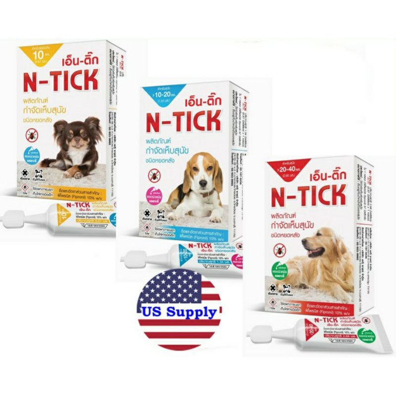 ราคาและรีวิวN-Tick  ยาหยด กำจัดเห็บสุนัข เอ็น-ติ๊ก ( อย.วอส.เลขที่ 583/2560)