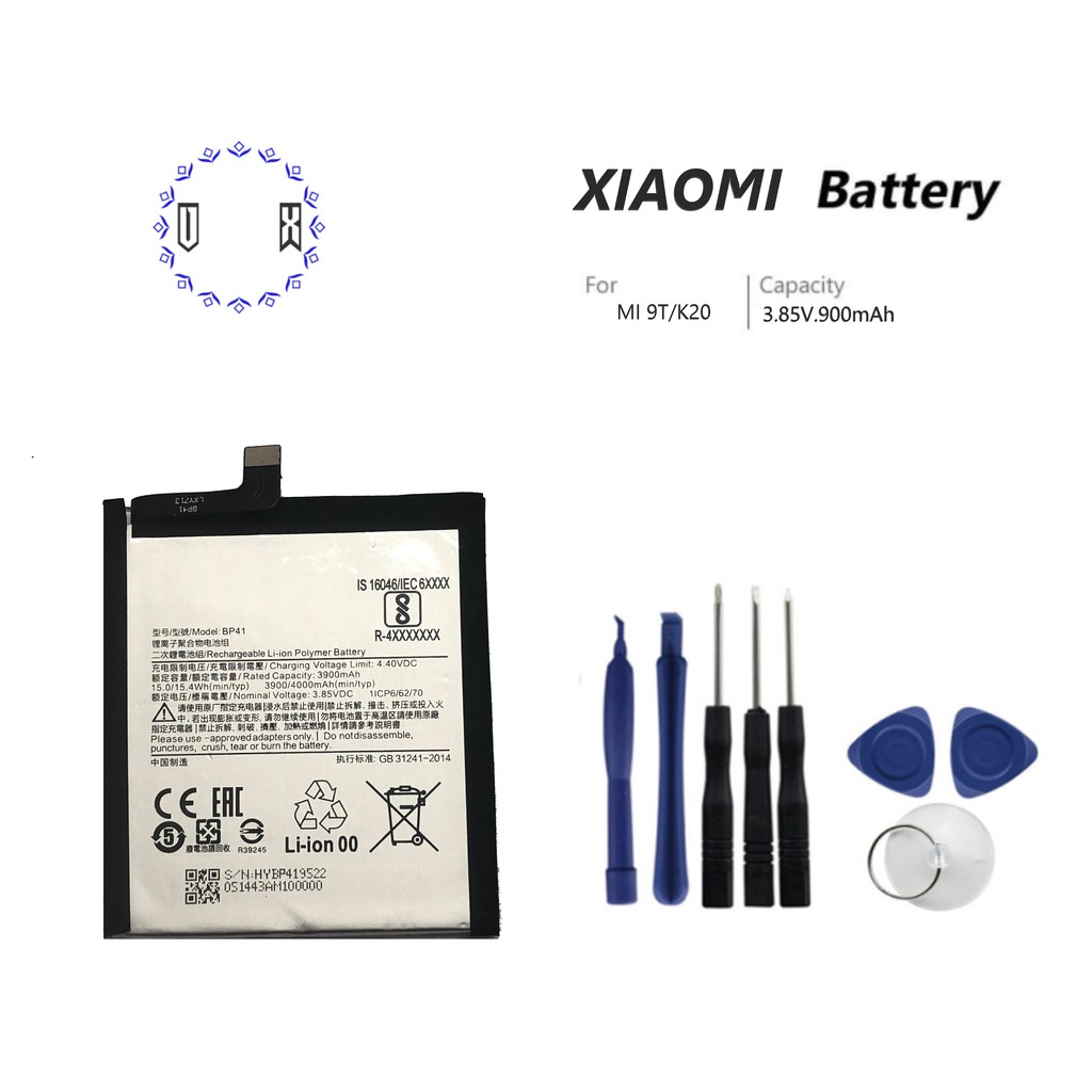 แบตเตอรี่-xiaomi-mi-9t-mi-9t-pro-redmi-k20-bp41-batteryxiaomi-mi-9t-mi-9t-pro-redmi-k20-bp41-รับประกัน-3-เดือน