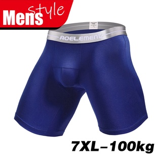 Modal กางเกงชั้นใน ขายาว ขนาดใหญ่ เหมาะกับการวิ่ง เล่นกีฬา สําหรับผู้ชาย 016