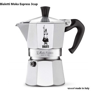 Bialetti Moka Express 3 cups made in italy (สินค้าใหม่ ของแท้ 100% ออกใบกำกับภาษีได้)
