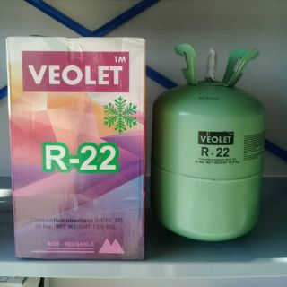 น้ำยา R22 ยี่ห้อ Veolet ขนาด 13.6 กิโลกรัม