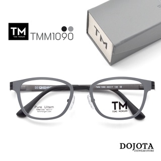 สินค้า กรอบแว่นสไตล์เกาหลี Toni Morgan รุ่น TMM1090 สีเทา น้ำหนักเบา