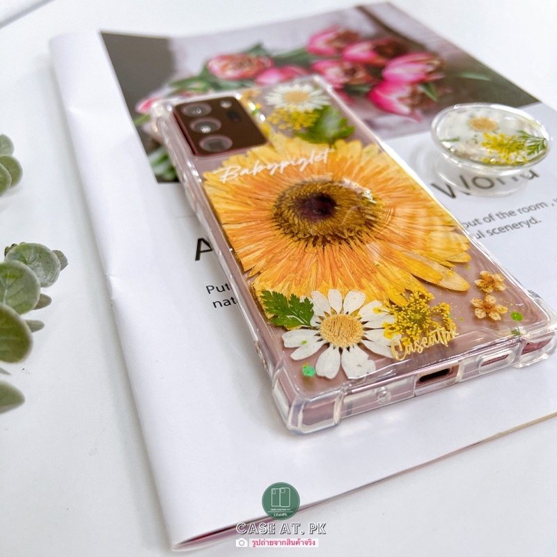 เคสดอกไม้-ดอกทานตะวัน-ดอกเยอบีร่า-เคสเรซิ่น-สั่งทำ-รุ่นnote20ultra-s22-i13