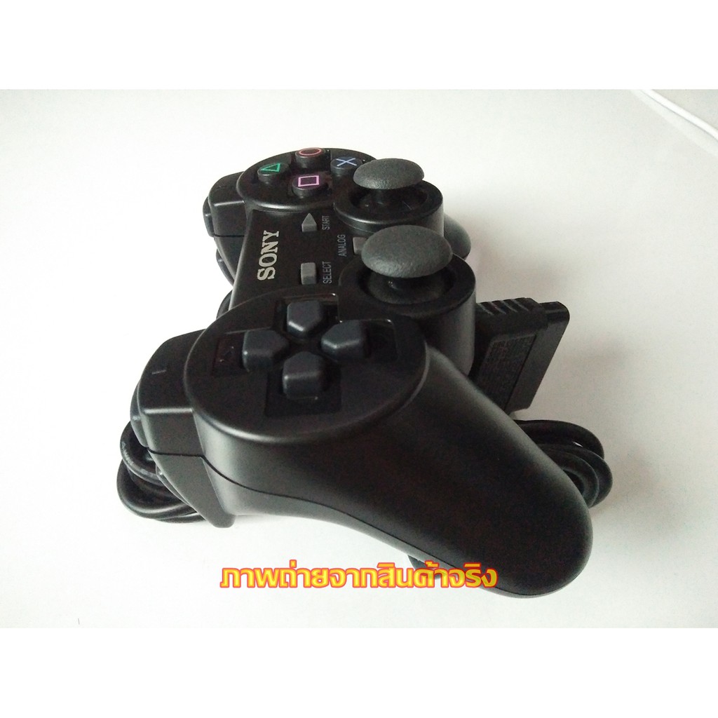 จอยเกมเพลย์สเตชั่นทูแบบ-ic-เหมาะสำหรับใช้กับเครื่องเล่นเพลย์-2-ทุกรุ่น-controller-play-station-2-ic-ของใหม่มือหนึ่ง