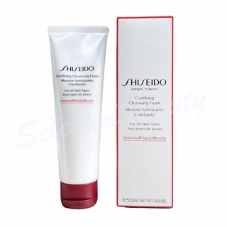 Shiseido Clarifying Cleansing Foam 125ml โฟมล้างหน้าสำหรับผิวแห้ง