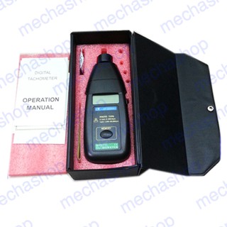 เครื่องวัดความเร็วรอบ เครื่องวัดรอบ มิเตอร์วัดความเร็วรอบ เลเซอร์วัดรอบ Photoelectric tachometer