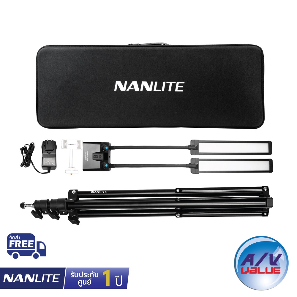 nanlite-mira-26b-ls-dual-flex-arm-beauty-light-with-light-stand-ls-170-ผ่อน-0