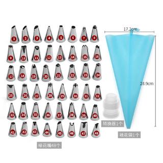 ถุงบีบไอซิ่งซิลิโคน และหัวบีบ 48 หัว พร้อมตัวล็อก แบบนำกลับมาใช้ใหม่ได้ สำหรับตกแต่งหน้าเค้ก