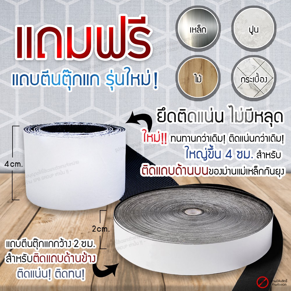 ka001-100-หยดน้ำฟ้า-ผ้าม่าน-ม่านประตูกันแอร์-100x210-ซม-กันยุง-กันกลิ่น-กันควัน-คุณภาพดี-แม่เหล็กตรงกลาง-ปิดอัตโนมัติ