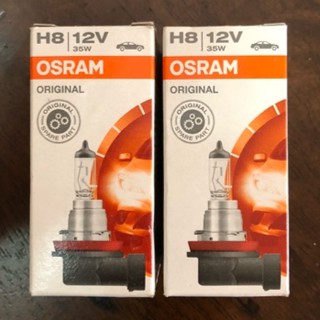 [แพ็กคู่ ถูกว่า!!!]หลอด H8 12V 35W  (Original) ยี่ห้อ Osram แท้ made in Germany