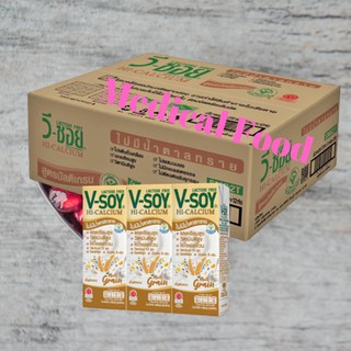 ภาพหน้าปกสินค้าV-soy วีซอย ถั่วเหลือง UHT ไม่มีน้ำตาลทราย มัลติแกรน 230 มิลลิลิตร (ขายยกลัง 36 กล่อง) ที่เกี่ยวข้อง