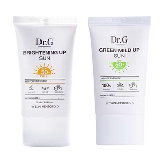 Dr.g ครีมกันแดด สูตรอ่อนโยน สีเขียว เพิ่มความกระจ่างใส 50 มล. Drg Repair Sunblock Sun Care 50 กรัม