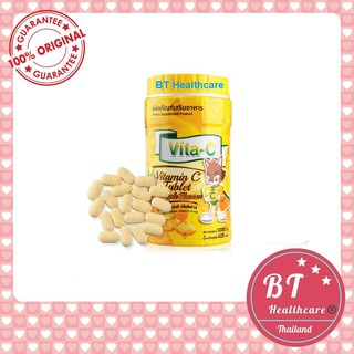 **ล็อตใหม่สุดจากบริษัท** VITA-C Vitamin C ไวต้า-ซี วิตามินซี ชนิดเม็ดอม 1000 เม็ด รสส้ม / สับปะรด / องุ่น