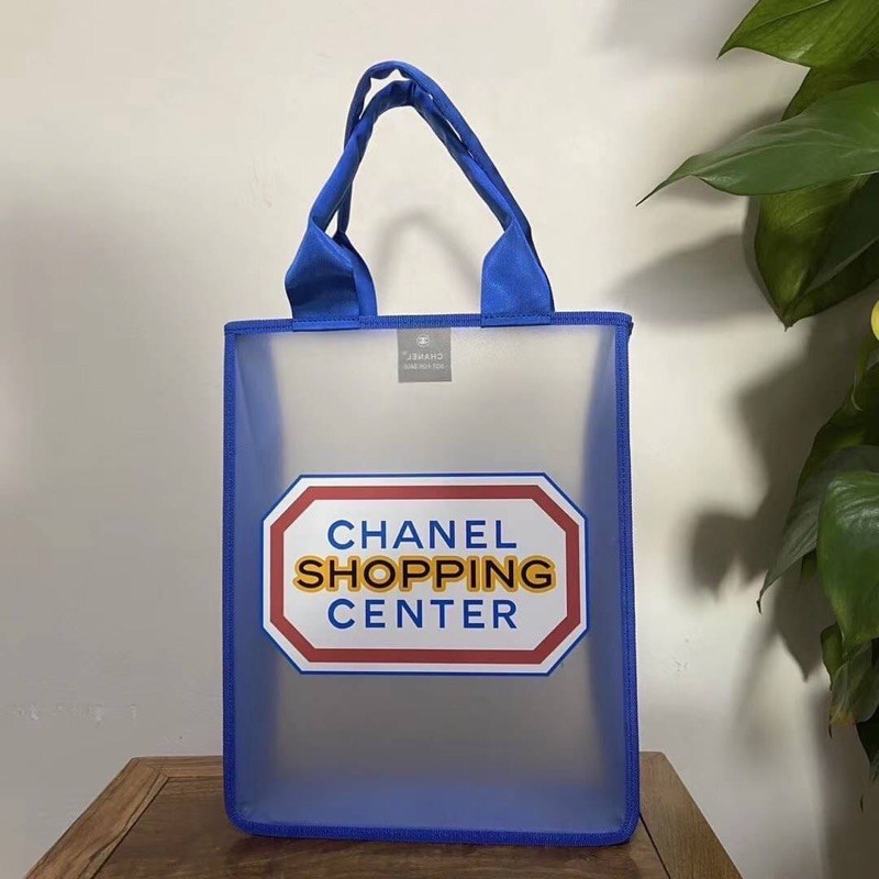 Chanel shopping center discount bag