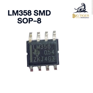LM358 SMD SOP-8 อะไหล่ (พร้อมส่ง)