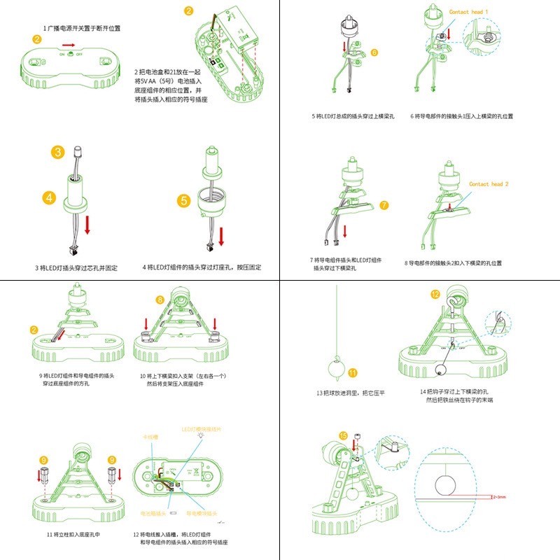 เครื่องตรวจการสั่นสะเทือน-diy-earthquaker