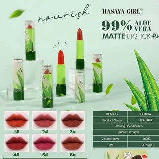 HH1067 💋💋]ลิปสติก โทนส้มชมพู6 สี 6 แท่ง  [HASAYA GIRL]  อโลเวร่า 99% กันน้ำ  ติดทนยาวนานตลอด พร้อมส่งในไทย💋💋