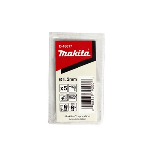 MAKITAดอกสว่าน HSS-CO โคบอล์ท ขนาด 1.5 MM (5PCS/1PAC) รุ่นD-16617