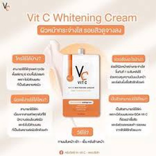 ภาพขนาดย่อของภาพหน้าปกสินค้าVC Vit C Whitening Cream วีซี วิตซี ไวท์เทนนิ่ง ครีม ( แบบซอง) จากร้าน mymilkshop88 บน Shopee ภาพที่ 3