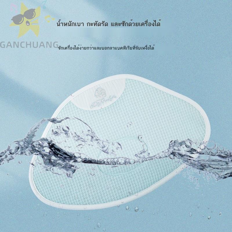 หมอนข้างเด็กหมอนยางพาราเด็กหมอนเด็ก-baby-cloud-หมอนฤดูร้อน-breathable-ดูดซับเหงื่อล้างทำความสะอาดได้หมอนทารกแรกเกิดหมอ