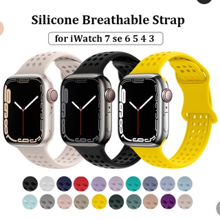 สินค้า สายนาฬิกาข้อมือซิลิโคน ระบายอากาศ สําหรับ Apple Watch Band 45 มม. 41 มม. 44 มม. 40 มม. 42 มม. 38 มม. iWatch 7 se 5 4 3 2