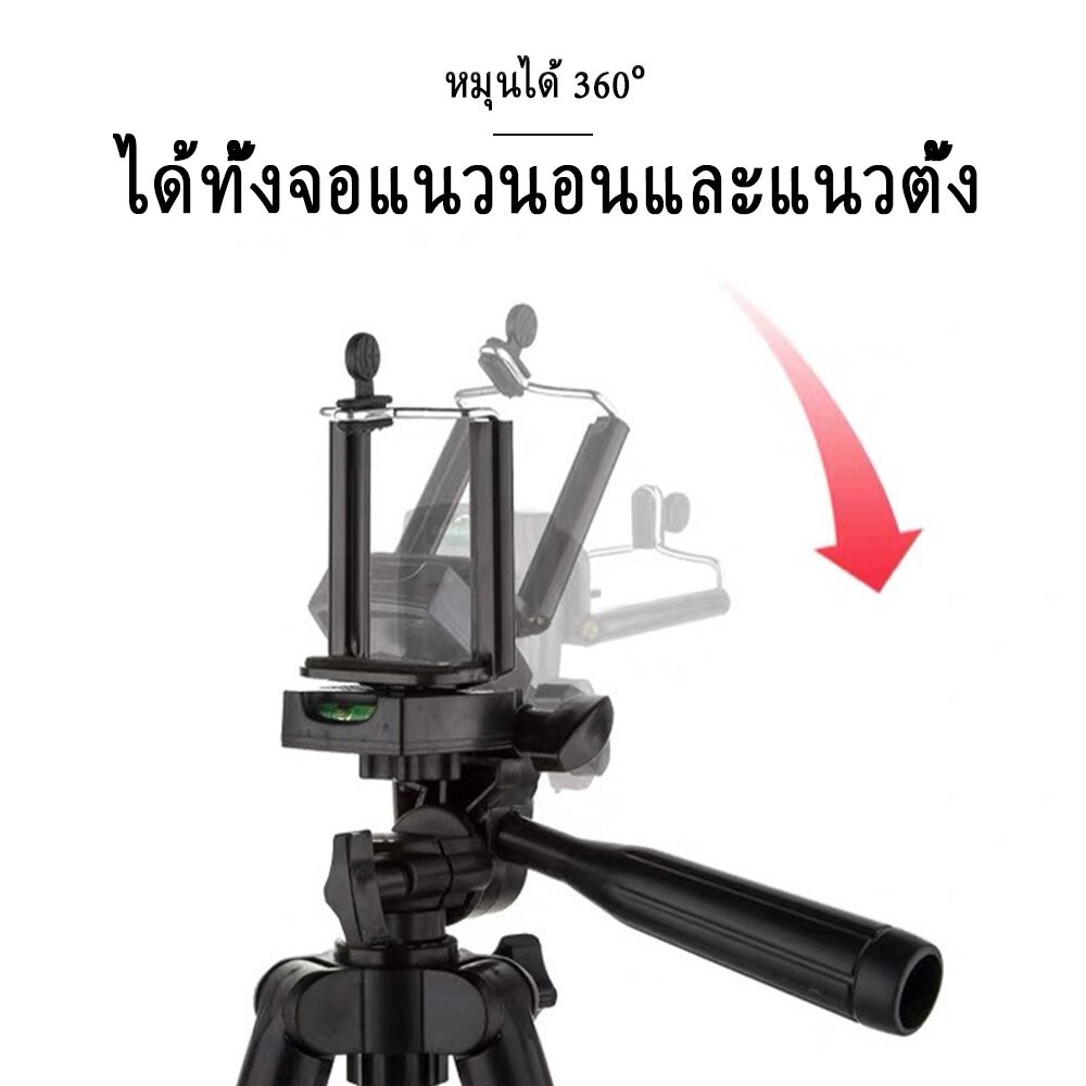 ส่งจากไทย-ขาตั้งมือถือ-ขาตั้งกล้อง-ขาตั้งกล้องมือถือ-ปรับระดับได้-รุ่น-tf-3120a-ขนาดพกพา-แข็งแรง-ทนทาน-tripods