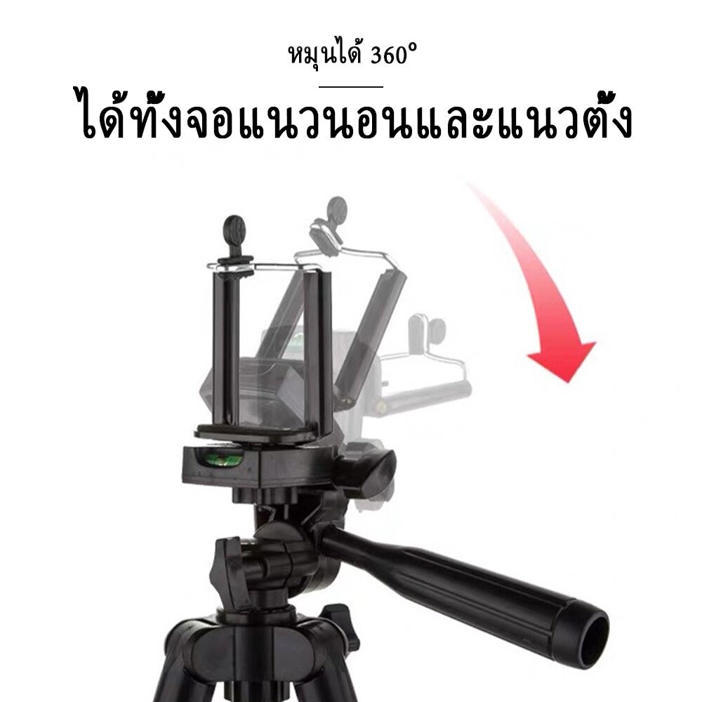 ขาตั้งกล้องมือถือ-ปรับระดับได้-รุ่น-tf-3120a-ขนาดพกพา-แข็งแรง-ทนทาน-tripods-ส่งจากไทย-ขาตั้งกล้อง-ขาตั้งมือถือ
