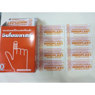 (แบ่งขาย 20ชิ้น)Innoplast fabric bandage พลาสเตอร์ปิดแผลชนิดผ้าอินโนพลาสท์